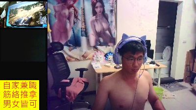 JHUANG live from Taiwan