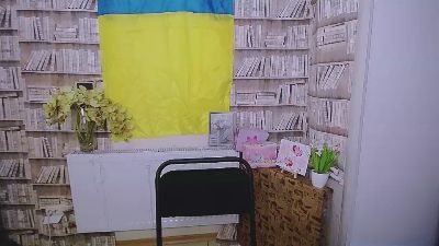 Lina_Star_S live from United States