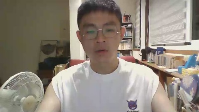 m32ul4way live from Taiwan